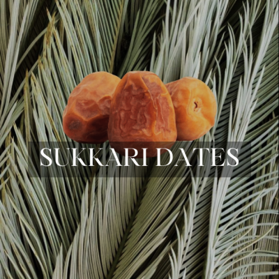 تمر سكري